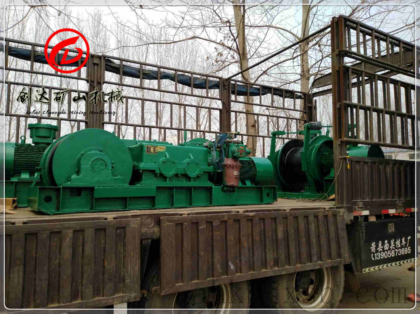 JSDB-16雙速絞車實(shí)物圖_雙速絞車實(shí)物圖_絞車源頭工廠_安徽創(chuàng)達(dá)