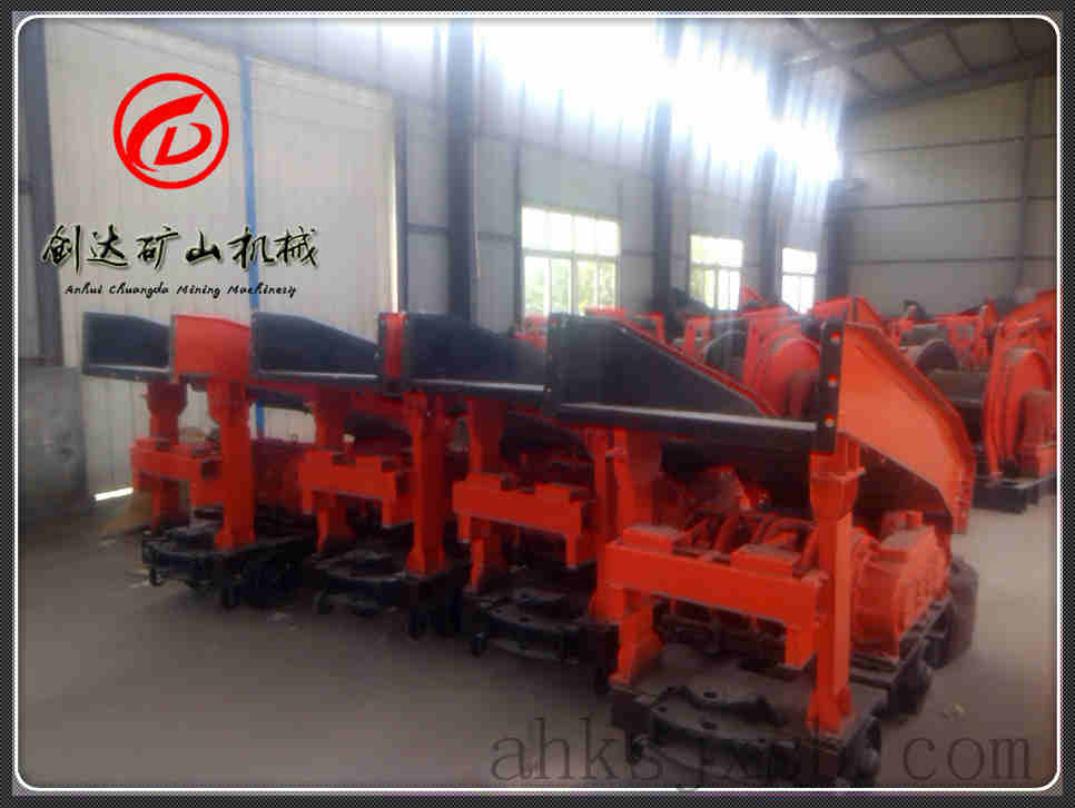 耙斗裝巖機(jī)