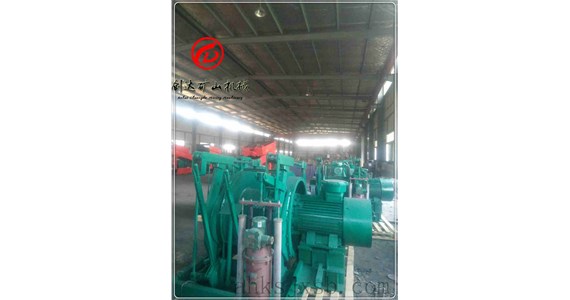源頭工廠-創(chuàng)達(dá)礦山生產(chǎn)的調(diào)度絞車有什么型號？